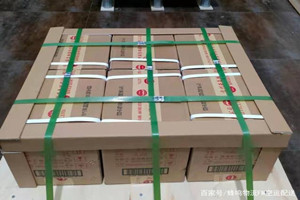 南昌昌北空运地址酒水【机场货运当天